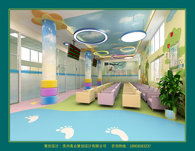 兒童醫院室內設計